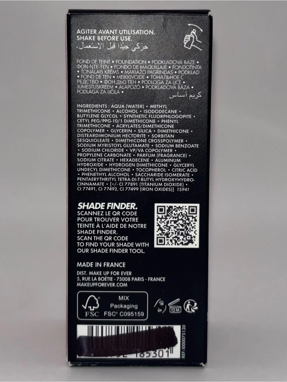 NIB Make Up For Ever HD Skin Foundation 2Y30 Y345